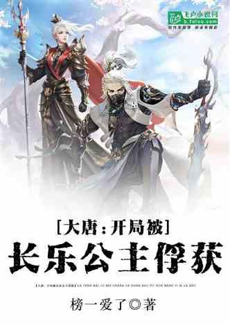 自贡自流井区:当好“三员” 打造舒心消费环境