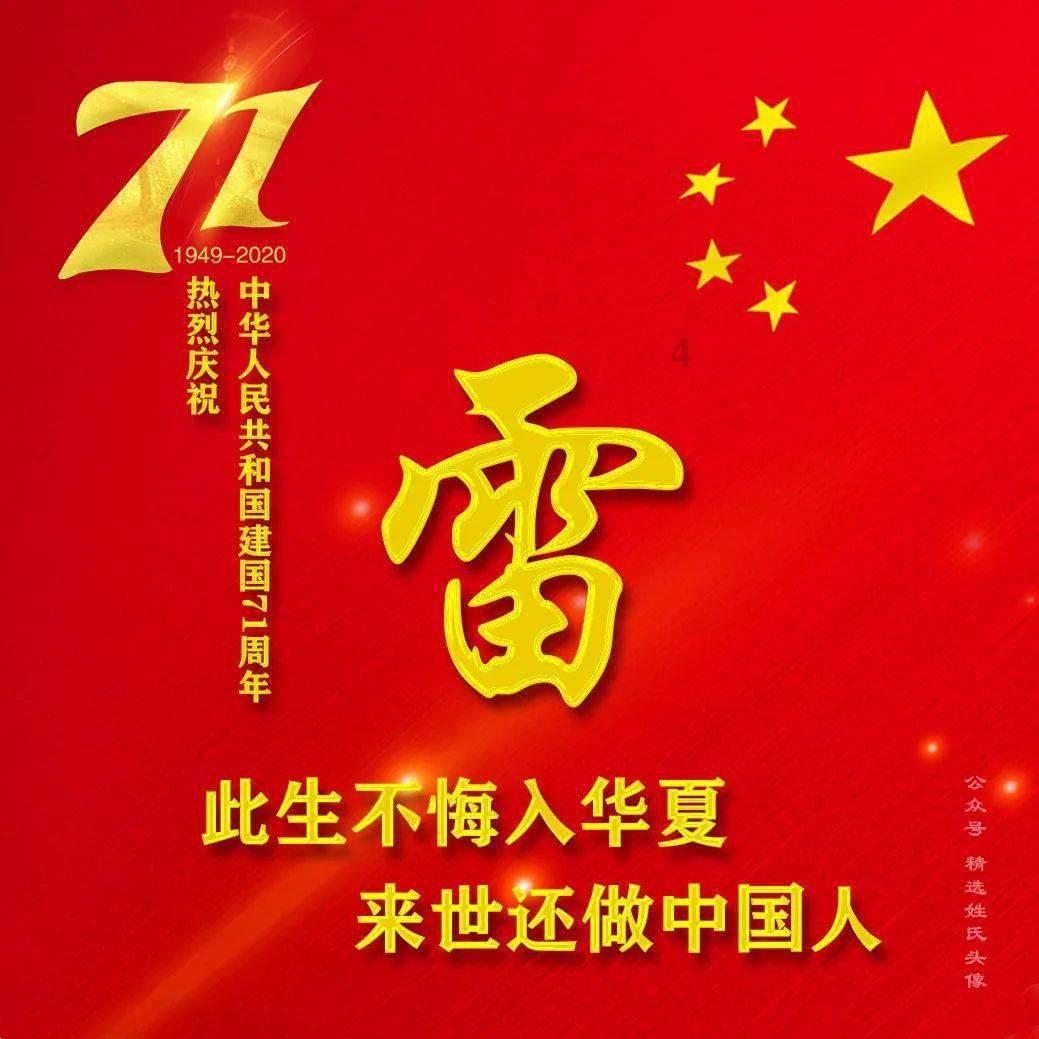 科技文化卫生“三下乡”,暖了冬日大巴山