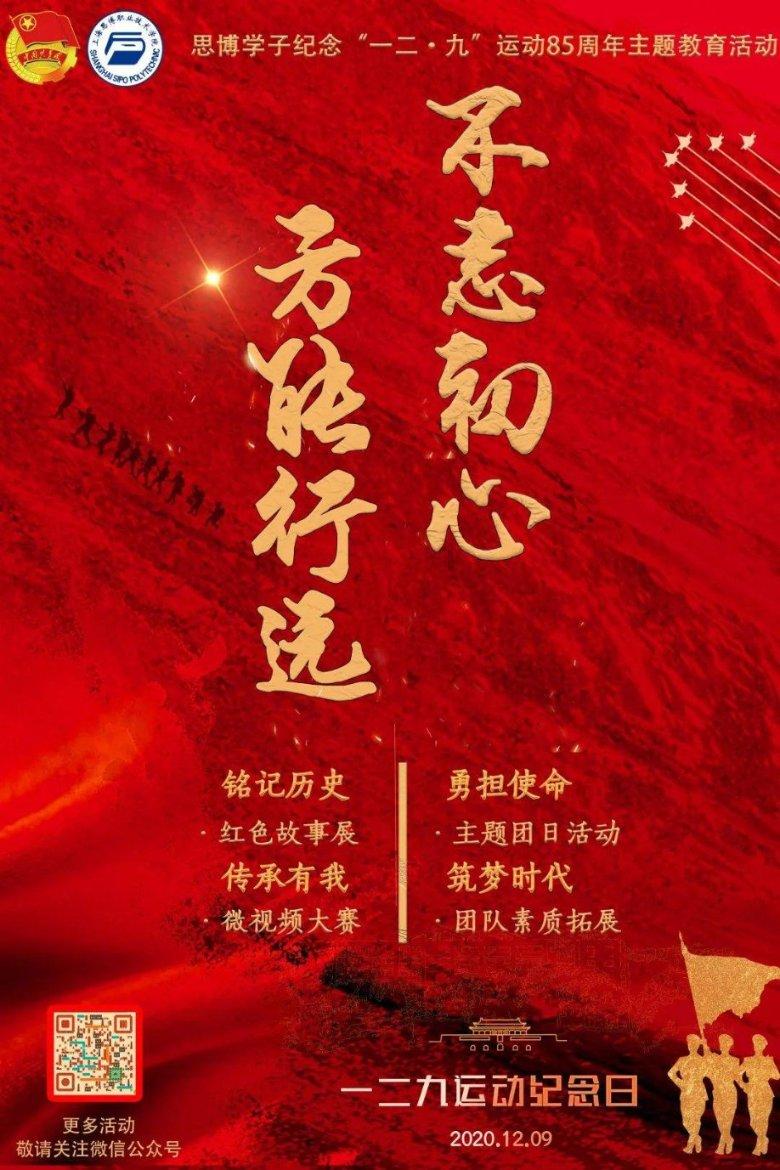 五彩鹦鹉救援