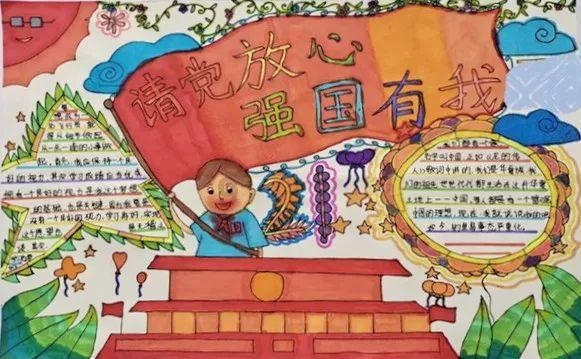 大话西游热血版
